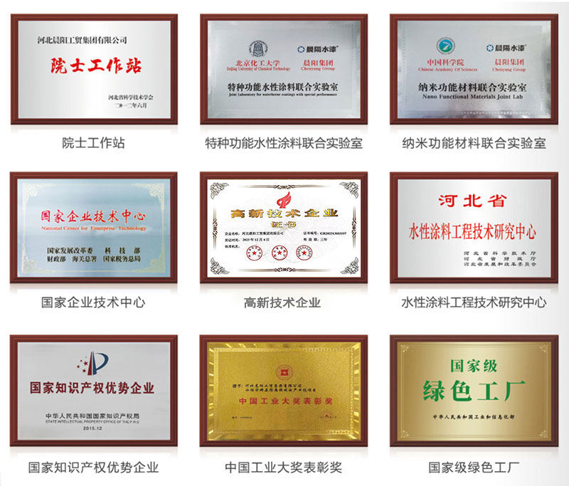 亚洲欧美香港在线观看三级片各項榮（róng）譽.jpg